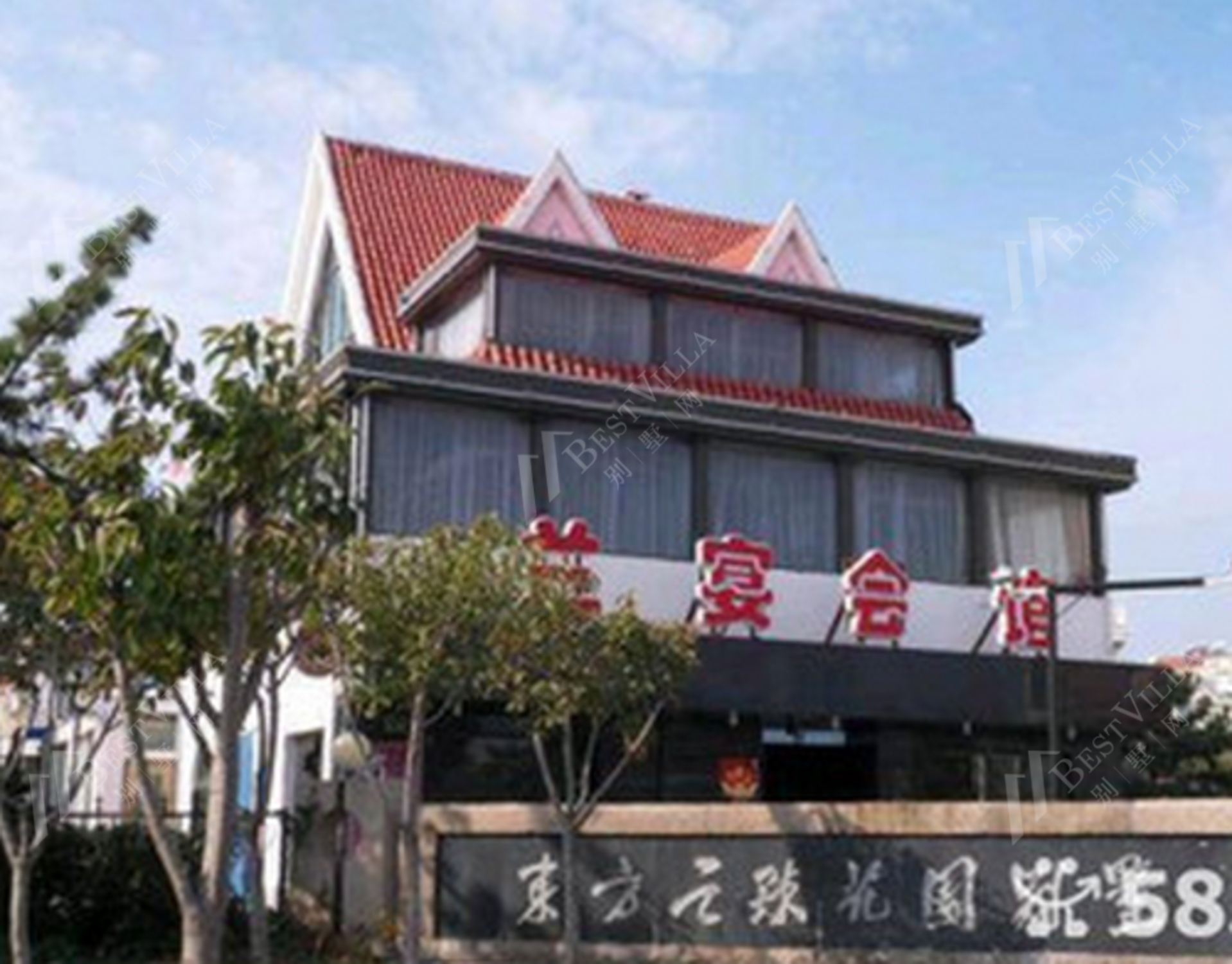 无