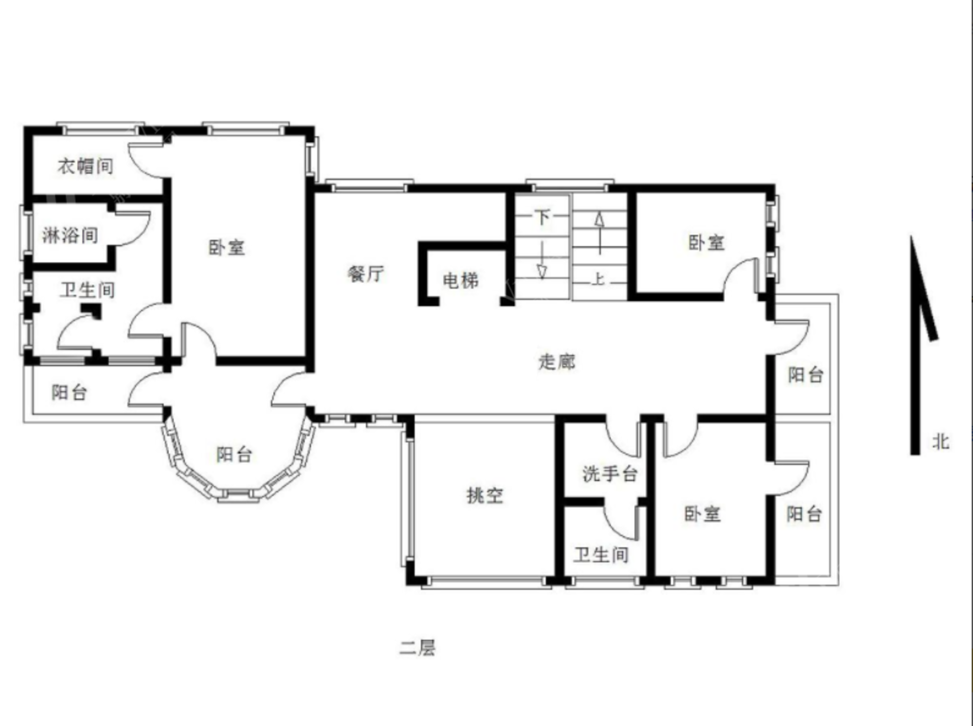 房型