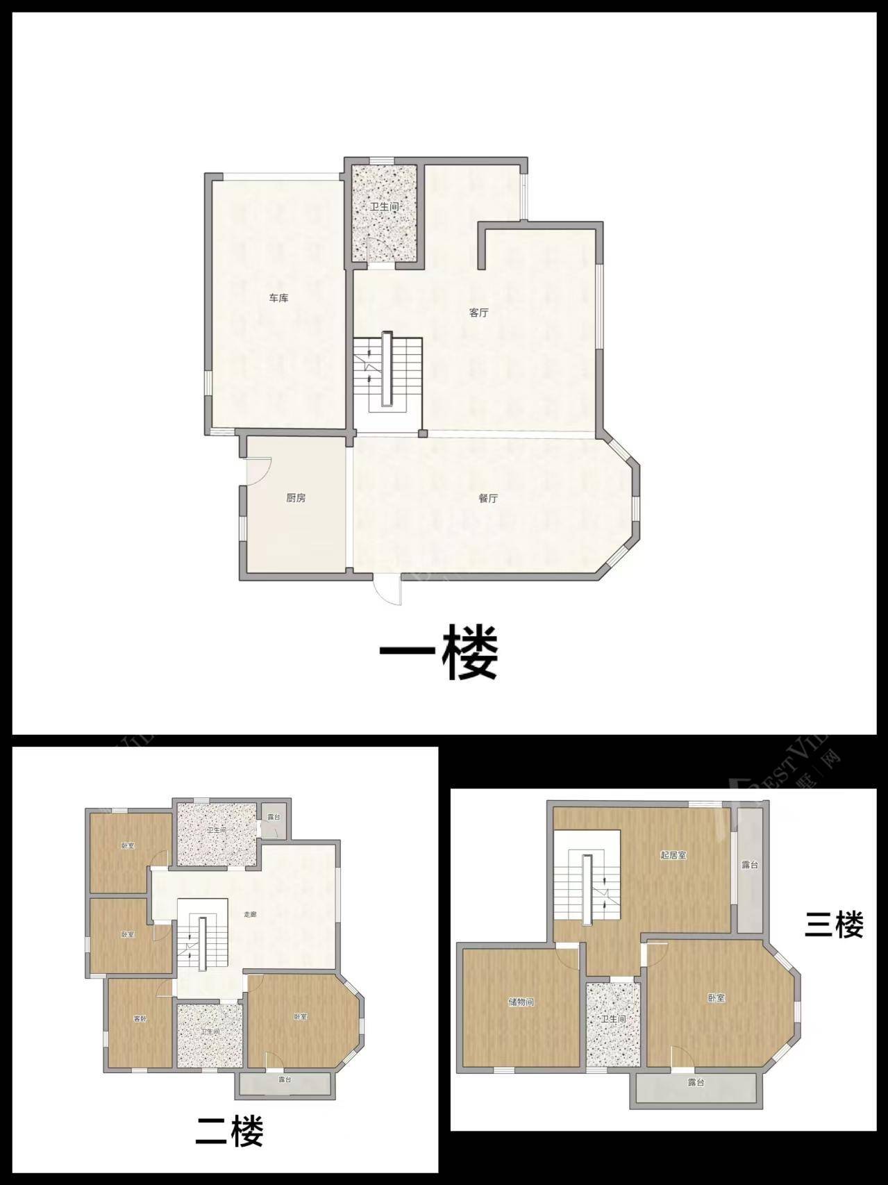 户型