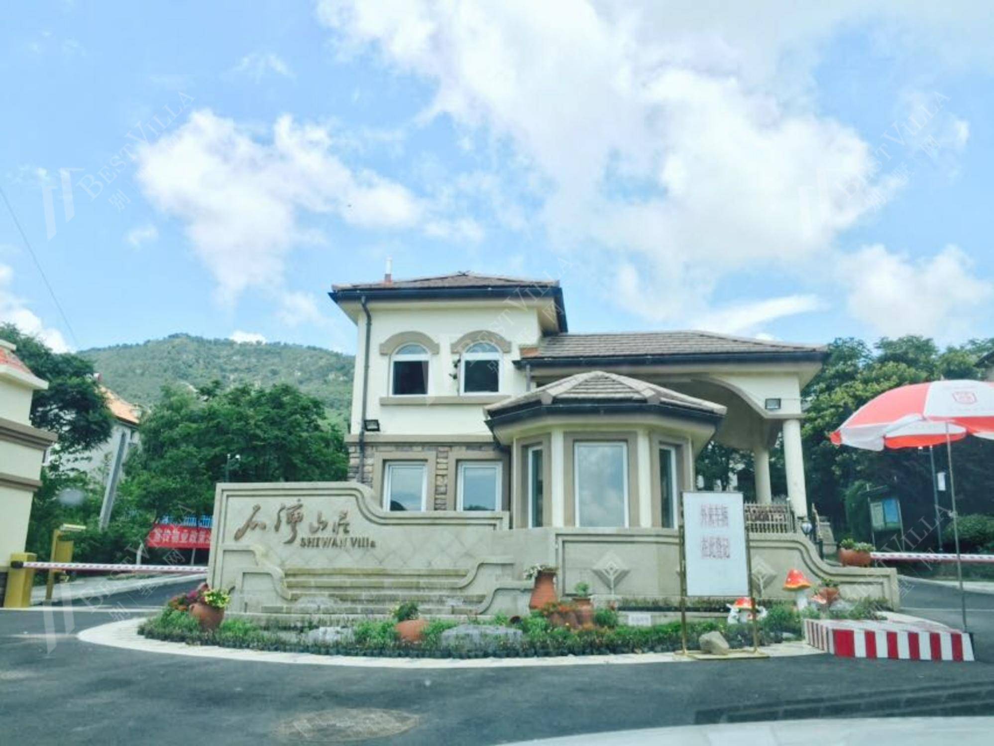 无