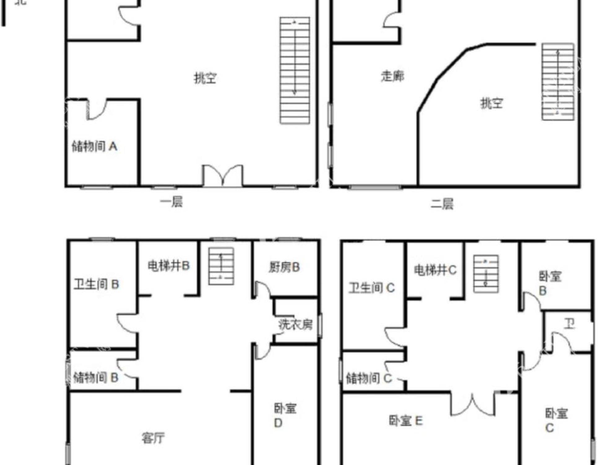 户型