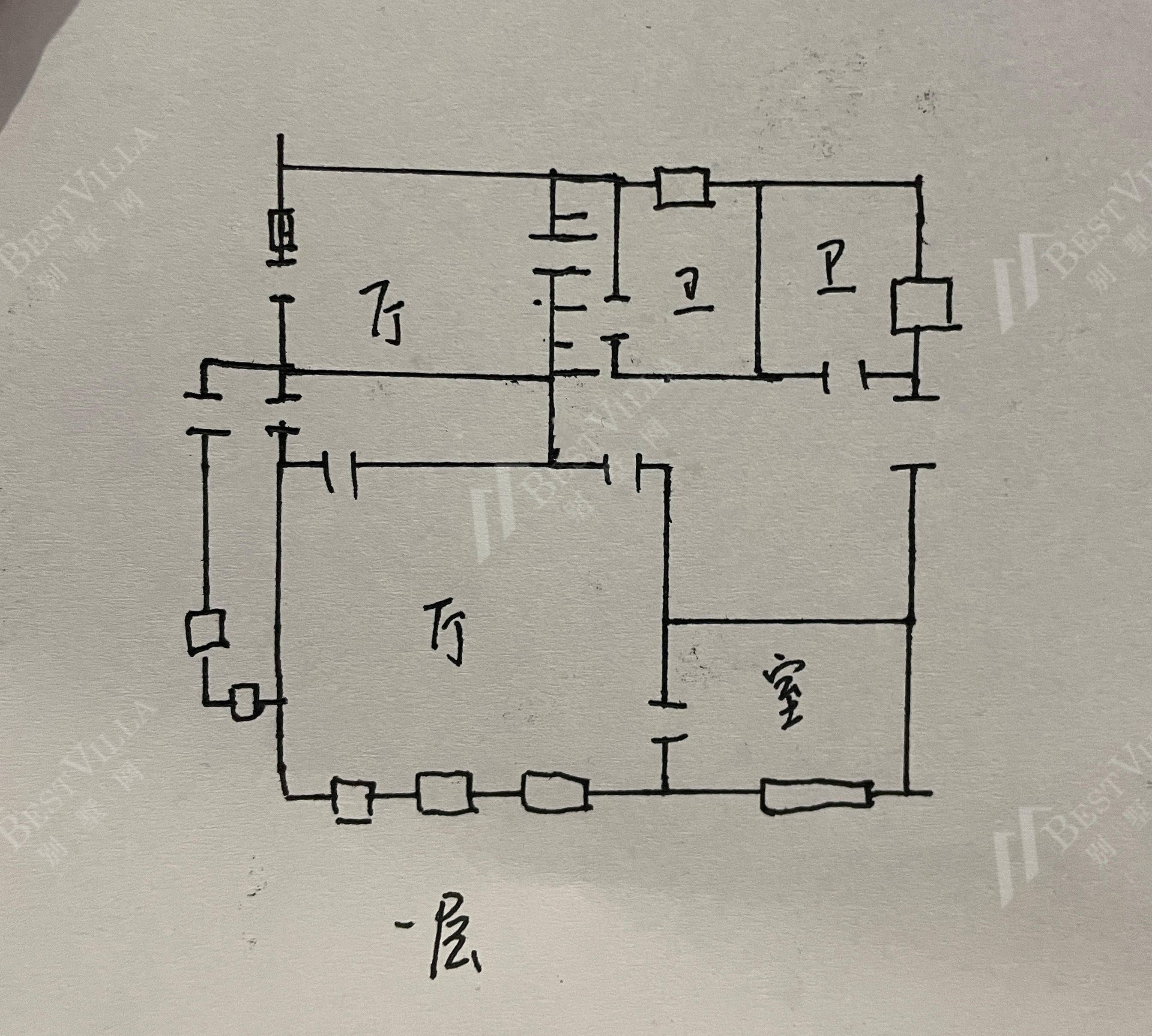 一